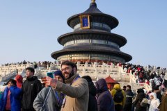 文旅市场高潮涌动 办事商业新动能