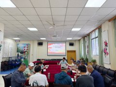 离退休党总支开展深切贯彻地方八项进修教育