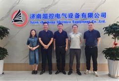 <b>济南超控取同力科技告竣计谋合做 “数智演艺</b>