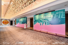 <b>广州十三行国际会展中韩·2026春季订货会启动打</b>